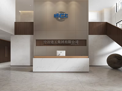 Modern Hall Office Hall 3d model