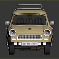 Vintage Beige Station Wagon With Roof Rack Classic Retro Exterior Design