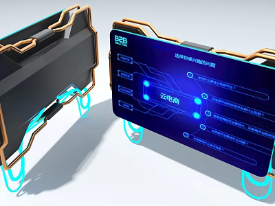 Modern Industrial Equipment With Digital Display Interface And Blue Lighting Structure 3d model