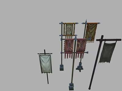 Traditional Decorative Flags With Various Patterns Hanging On Wooden Poles And Metal Supports 3d model