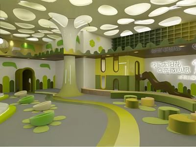 Kindergarten Interior Design With Tree Shaped Decor Green Yellow Round Seats And Play Area 3d model