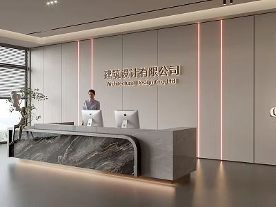 Modern Reception With Professional Receptionist Marble Desk Company Backdrop Stylish Lighting And Green Plant 3d model