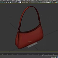 Stylish Modern Brown Leather Handbag With Single Shoulder Strap Metal Buckle And Curved Shape Design