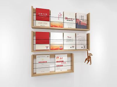 Modern Wall Shelf Wall Shelf 3d model