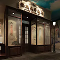 Cultural Center Interior Featuring Vintage Street Shops Horse Carriage Street Lamps And Starry Ceiling