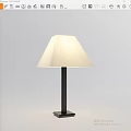 Modern Table Lamp With White Lampshade Black Post And Square Base 3d model