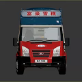 Red And Beige Ice Cream Truck With Blue Roof Leopard Print And Milk Bar Sign