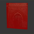 Arabic Style Entrance Gate With Arched Wooden Door And Intricate Stone Carvings