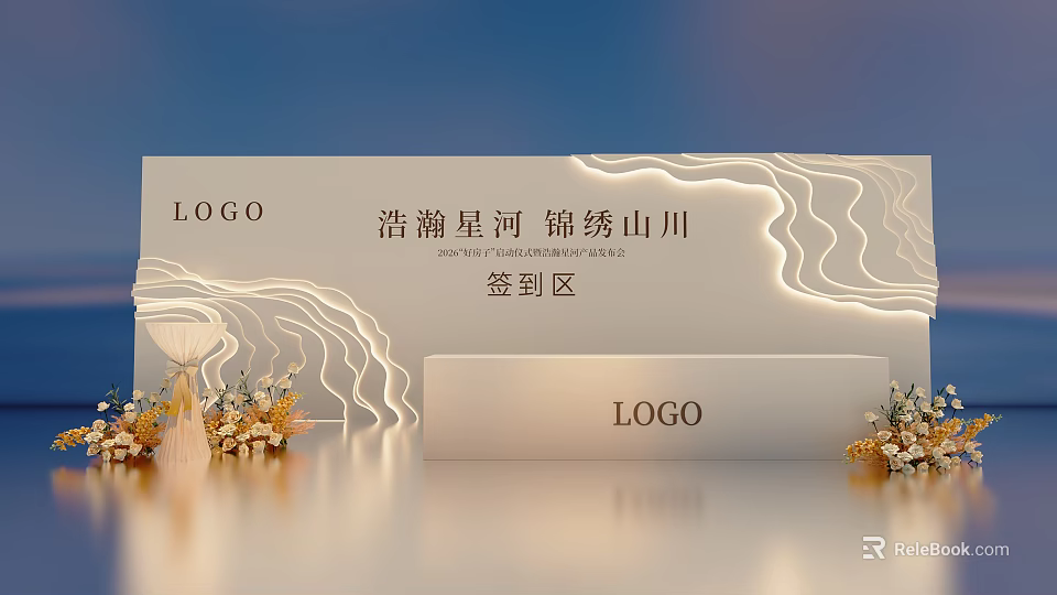 Elegant Check In Area Design With Wave Patterns Starry Galaxy Elements And Flower Bouquets 3d model 