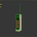 Vintage Retro Electronic Communication Device With Antenna Numeric Keypad And Display Screen
