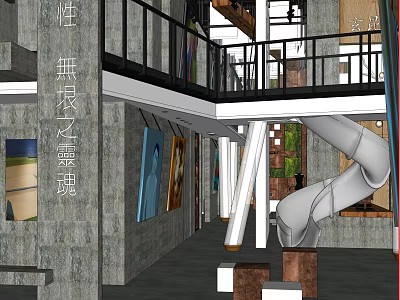 Modern Double Level Clothing Store With Slide Art Decor Gray Walls And Black Railings 3d model