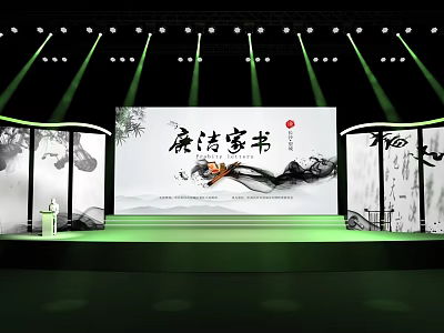 Honest Family Letters Themed Stage Design With Green Lighting And Ink Painting Elements 3d model