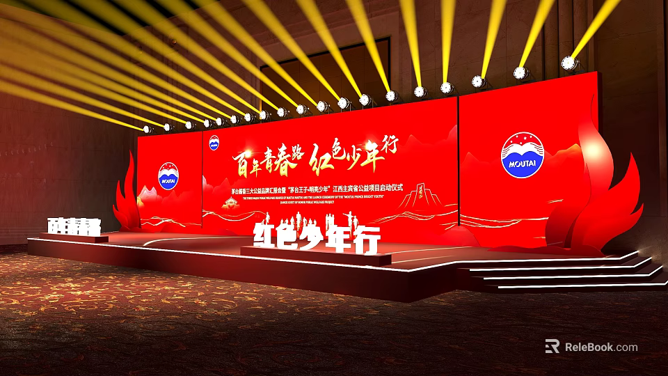 Red Themed Stage With Yellow Ceiling Lights And Red Background Decorations 3d model