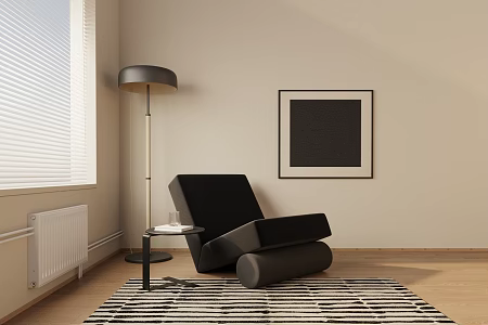 modern leisure chair 3d model