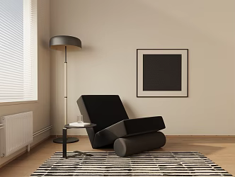 modern leisure chair 3d model