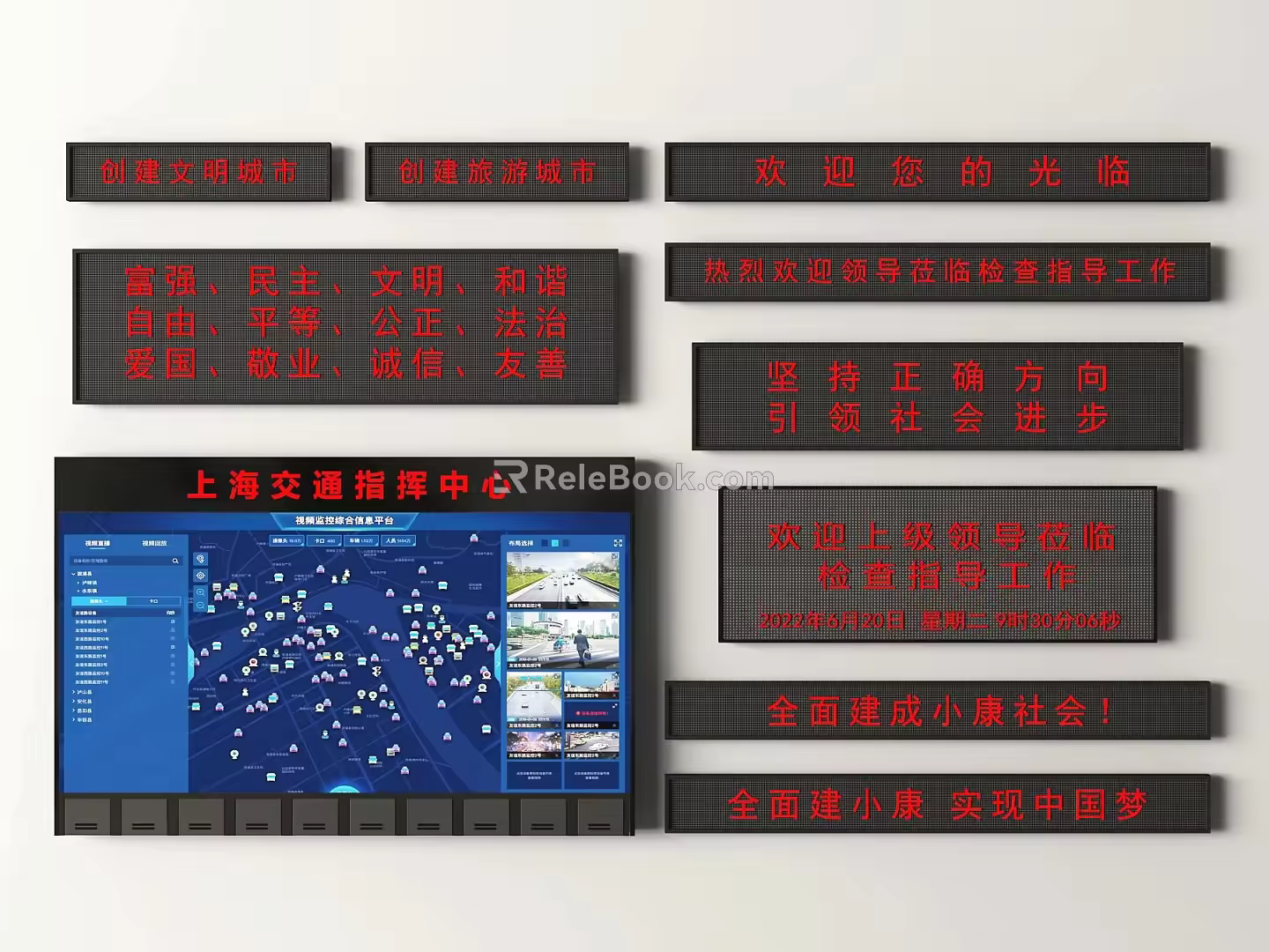 Electronic Screen Display LED Screen Digital Screen Electronic Screen LED Display Monitor Command Center Advertising Screen 3d model