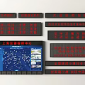 Electronic Screen Display LED Screen Digital Screen Electronic Screen LED Display Monitor Command Center Advertising Screen 3d model