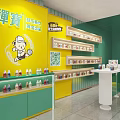 Green Building Exterior of Kids Painting Studio With Balloons and Football Decoration