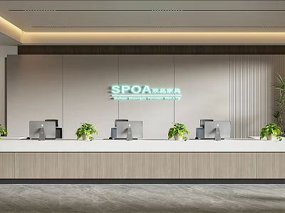 Modern Front Desk Reception Area With Computer Monitors Green Plants And SPOA Logo Design 3d model