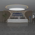 Modern Project Investment Service Hall Interior Design With Reception Desk And Bright Lighting