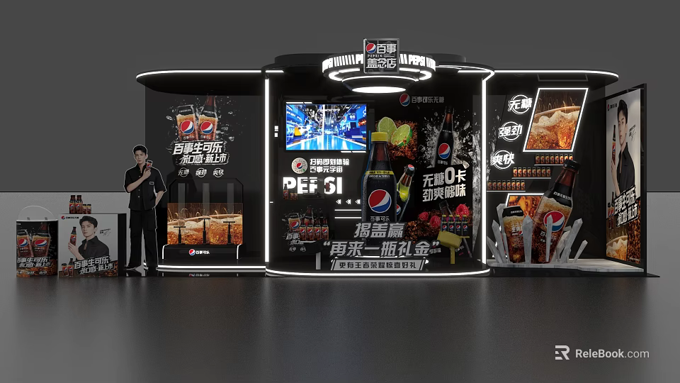 Pepsi Promotional Booth Display With Beer Drinks And Neon Advertising Lights 3d model 