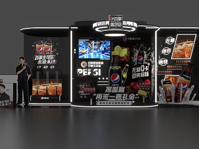 Pepsi Promotional Booth Display With Beer Drinks And Neon Advertising Lights 3d model