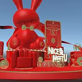 Festive Red Rabbit Display with Gift Boxes and Golden Decorations on Circular Platform 3d model