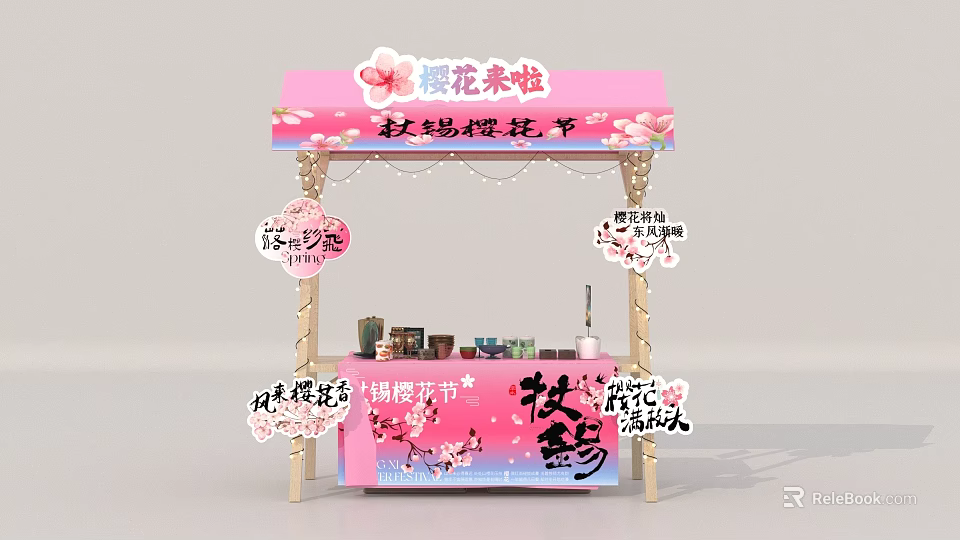 Pink Stall At Spring Wuxi Cherry Blossom Festival With Cherry Decorations And Snacks 3d model 