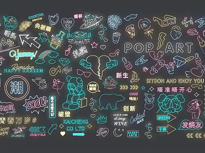 Vibrant Pop Art Decorative Lights With Neon Design And Hand Drawn Colorful Patterns 3d model