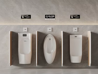 Public Restroom Featuring Three White Wall Mounted Urinals With Gray Background And Signage 3d model