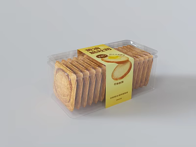 Fresh Round Egg Biscuits Packaged In Transparent Plastic Container With Yellow Label 3d model