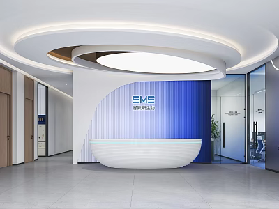 Elegant Curved Modern Office Reception Desk With Blue Gradient Brand Background And Circular Ceiling Light 3d model