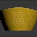 Shiny Golden Jewelry Ingot With Intricate Engraved Patterns And Reflection On Black Background