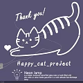 Elegant Cat Shaped Neon Lamp With Thank You Text And Heart Design For Decorative Lighting