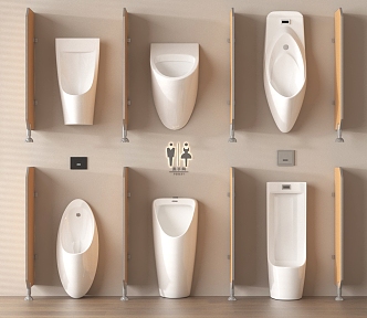 Urinal 3d model