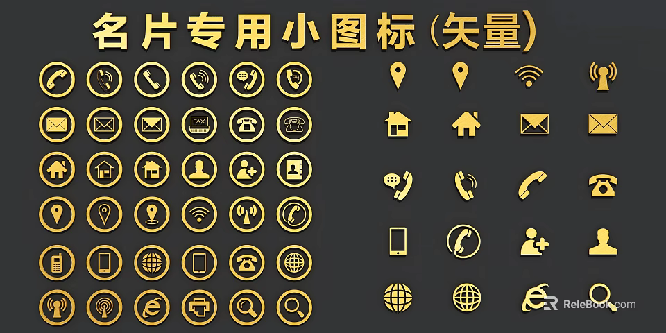 Professional Business Card Vector Icons Set Including Phone Envelope Home WiFi Symbols 3d model 