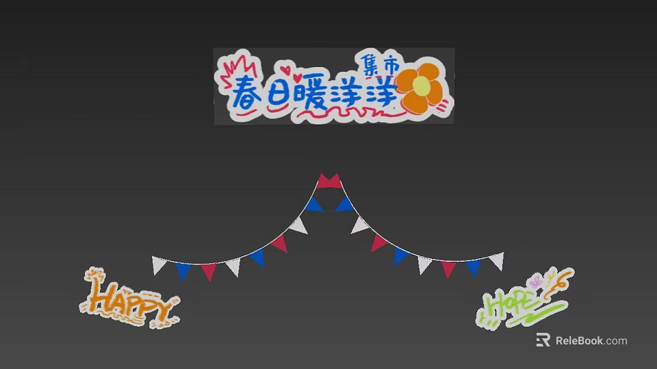 Spring Market Decorations With Colorful Triangular Flags And HAPPY Letters 3d model 