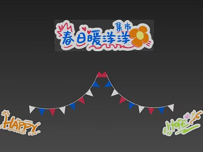 Spring Market Decorations With Colorful Triangular Flags And HAPPY Letters 3d model