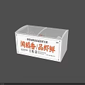 Commercial Chest Freezer With Food Freshness Preservation For Seafood And Rice