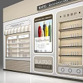 Traffic Restaurant Condiment Display Cabinet With ReadyPastes Bottles And Small Compartments For Seasoning Packets