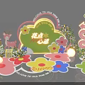 Creative Floral Decor With Colorful Flower Shapes Deer Figure And Gift Boxes