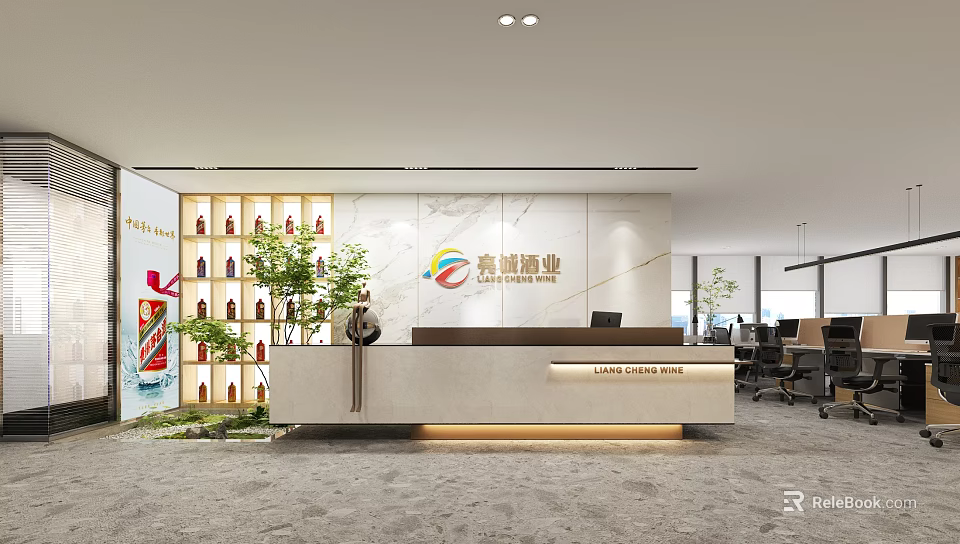 Modern Office Front Desk Reception Area with Logo Wall and Green Plants 3d model 