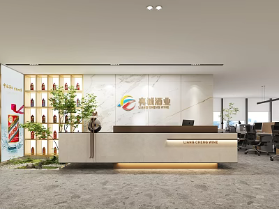 Modern Office Front Desk Reception Area with Logo Wall and Green Plants 3d model