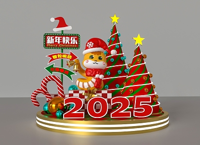 Year of the Snake Christmas 3d model