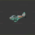 Cosmic Aerospace Biplane Model With Teal Orange Colors And Propeller Design Details