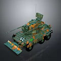 Military Armored Tank With Camouflage Paint Number 25 Antenna And Long Barrel