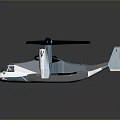 Light Blue Futuristic Tiltrotor Aircraft With Twin Rotors And Streamlined Body