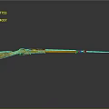 Vintage Long Gun Weapon Featuring Orange Wooden Stock And Extended Barrel