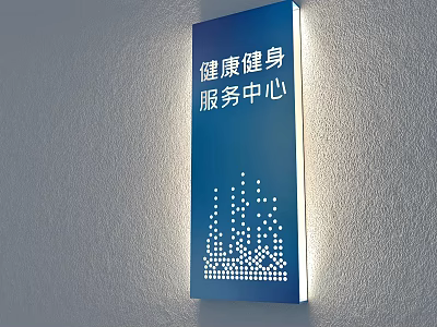 Blue Lightbox With Health Fitness Service Center Text And Dotted Pattern Design 3d model