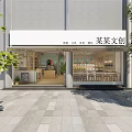 Wenchuang Store 3d model